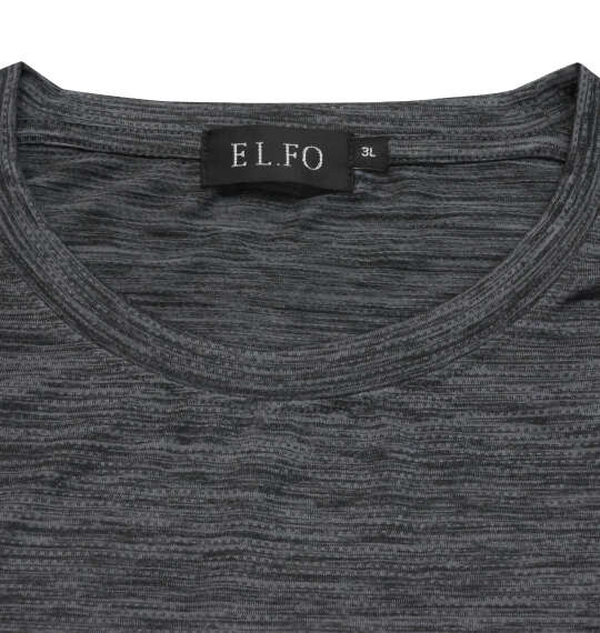 EL.FO DRYクルーネック切替半袖Tシャツ チャコール×ベージュ