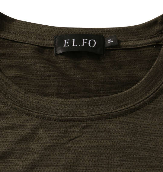 EL.FO DRYクルーネック切替半袖Tシャツ カーキ×ベージュ