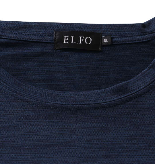 EL.FO DRYクルーネック切替半袖Tシャツ ネイビー×チャコール