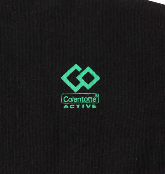 Colantotte ACTIVE シャギー切替長袖Tシャツセット ブラック