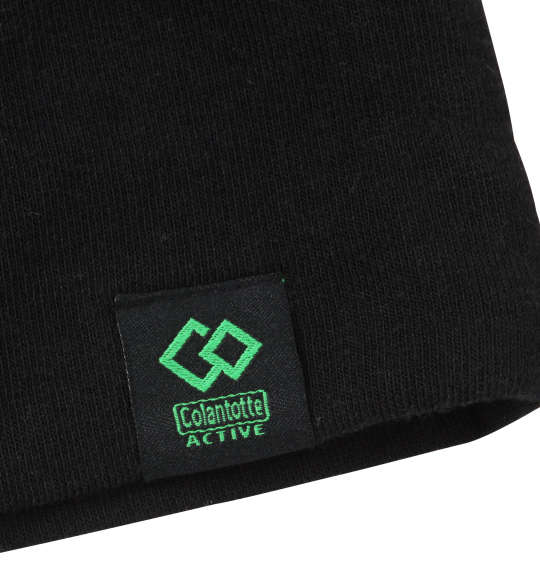 Colantotte ACTIVE シャギー切替長袖Tシャツセット ブラック