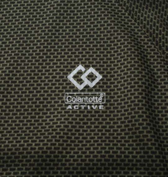 Colantotte ACTIVE カチオンメッシュラグラン半袖Tシャツ+ハニカムメッシュハーフパンツ カーキ×ブラック