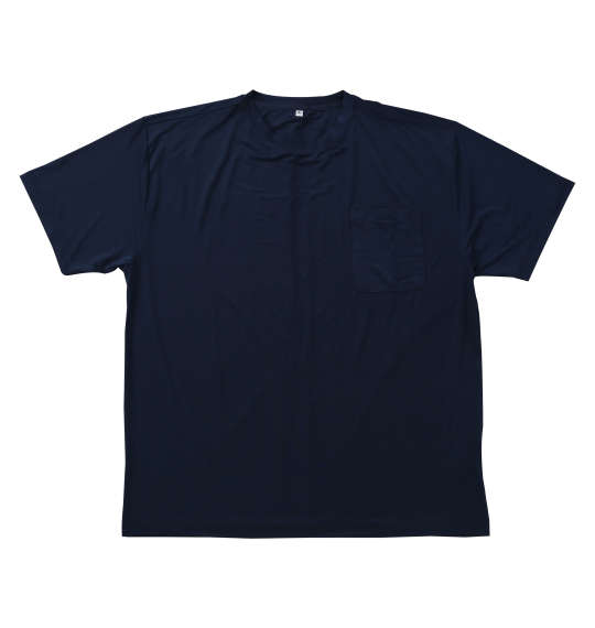 Mc.S.P ベア天竺半袖Tシャツ+六分丈パンツ ネイビー