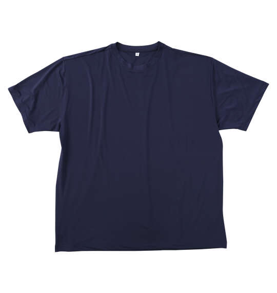 Mc.S.P 冷感ベア天竺半袖Tシャツ+リーフ柄ハーフパンツ ネイビー