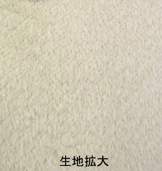  マオカラーコート オフホワイト