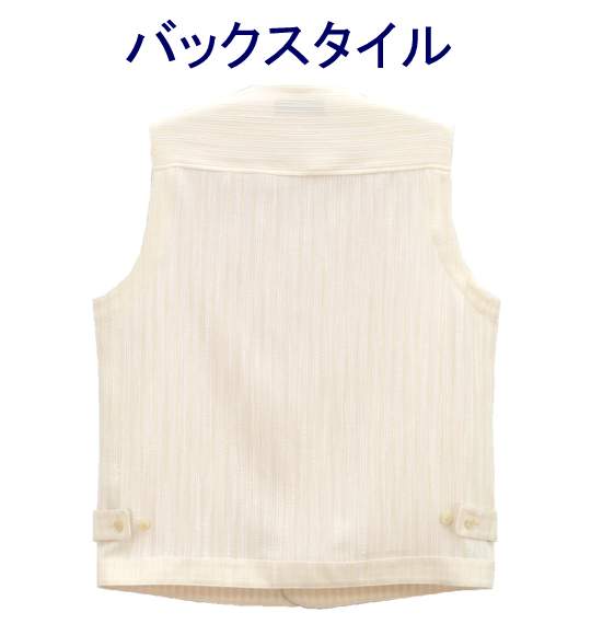 ベスト オフホワイト