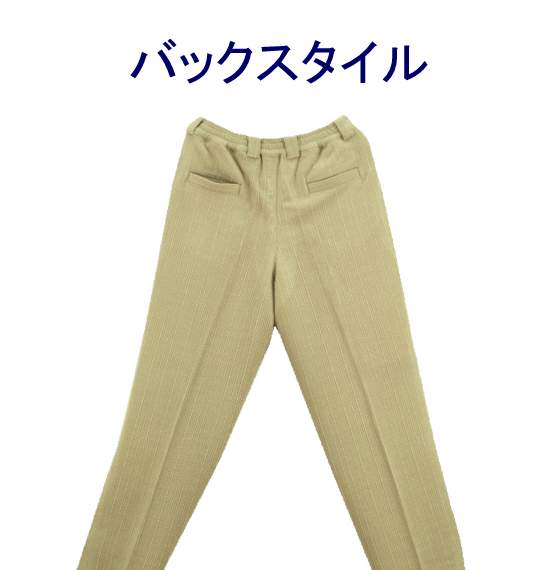  イージーパンツ ベージュ