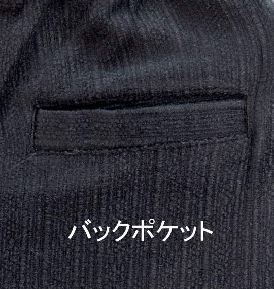  イージーパンツ ブラック