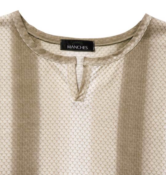  キーネックＴシャツ ベージュ