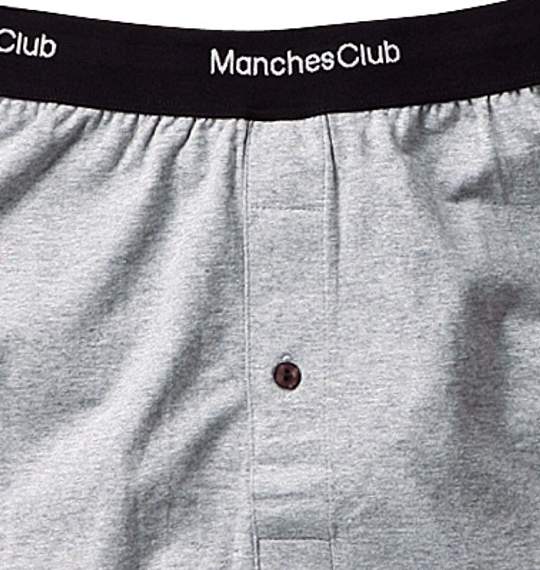  ボクサーブリーフ モクグレー