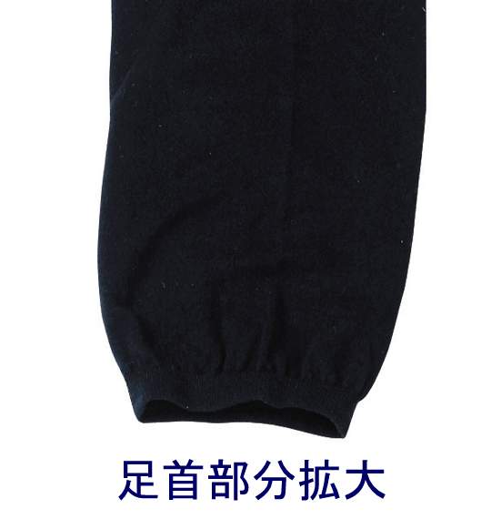 タイツ ブラック