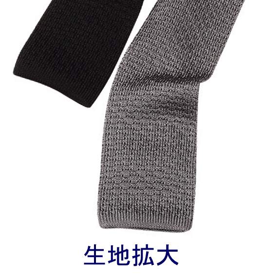  ニットネクタイ グレー