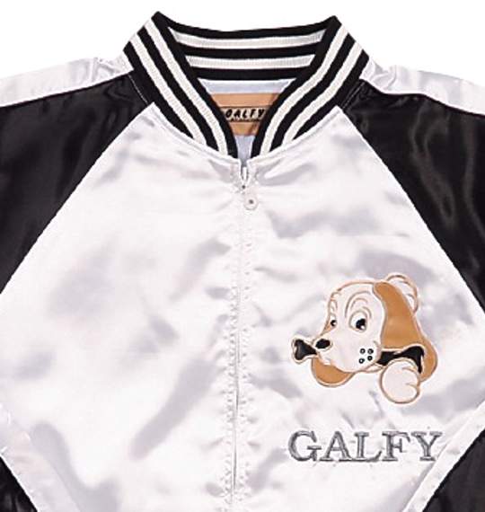 GALFY スカジャン オフホワイト×ブラック