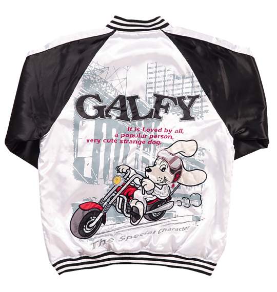 GALFY スカジャン オフホワイト×ブラック