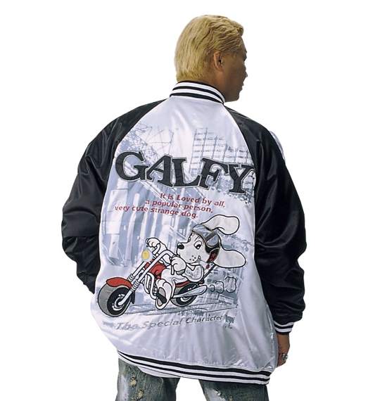 GALFY スカジャン オフホワイト×ブラック
