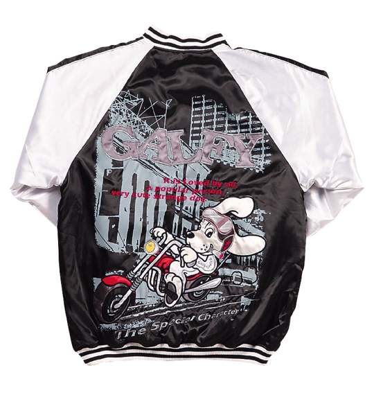 GALFY スカジャン ブラック×オフホワイト