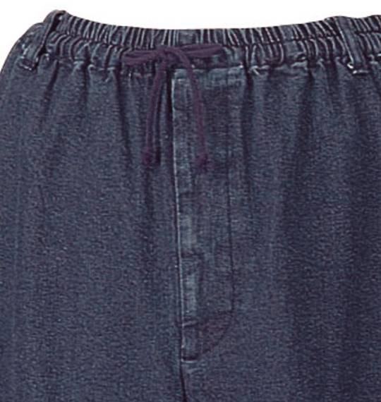 MANCHES デニムイージーパンツ オーバーダイ