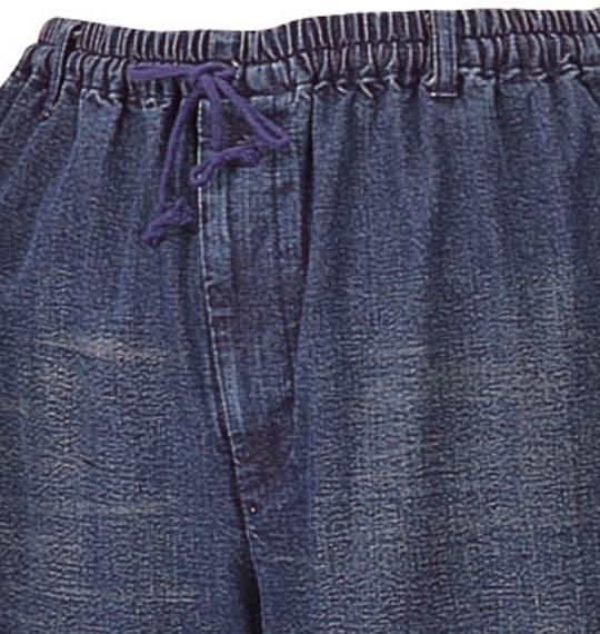 MANCHES デニムイージーパンツ 中古風