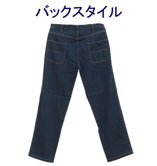 MANCHES デニム5Pパンツ オーバーダイ