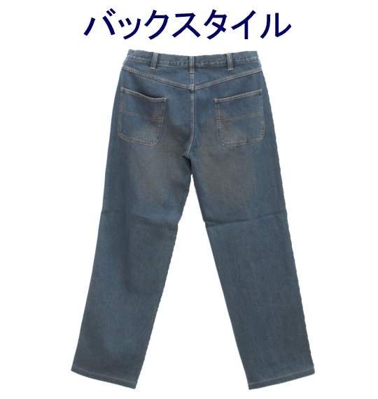 MANCHES デニム5Pパンツ 中古風