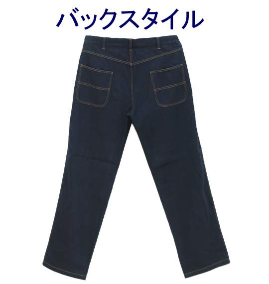 MANCHES デニム5Pパンツ ブラック