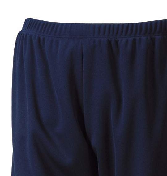 ヨットスポーツ 水着 ネイビー