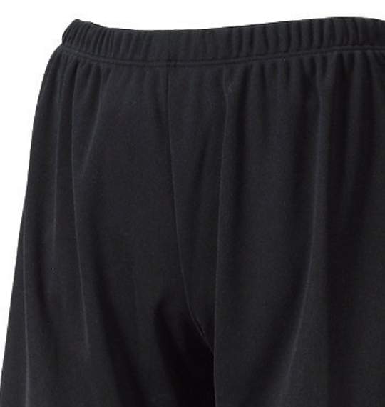 ヨットスポーツ 水着 ブラック