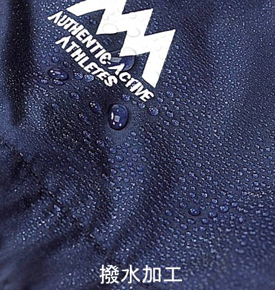  ウィンドブレーカーセット ブラック