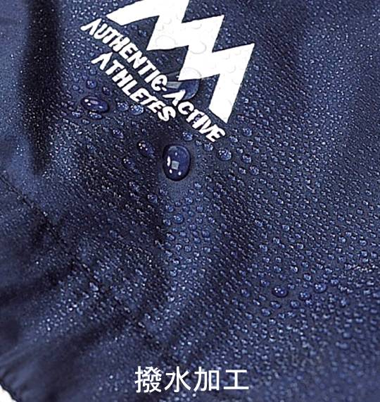  ウィンドブレーカーセット ネイビー