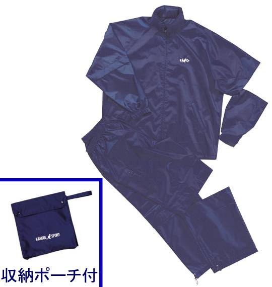 KANGOL 2WAYレインスーツ ネイビー