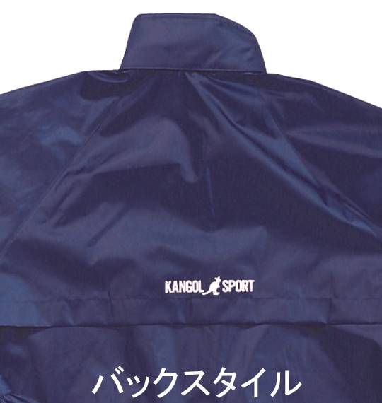 KANGOL 2WAYレインスーツ ネイビー