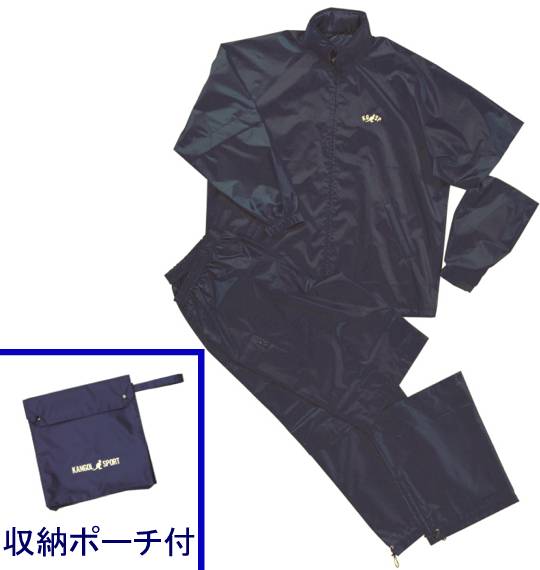 KANGOL 2WAYレインスーツ ブラック