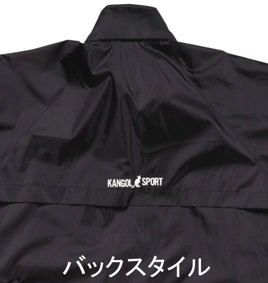 KANGOL 2WAYレインスーツ ブラック