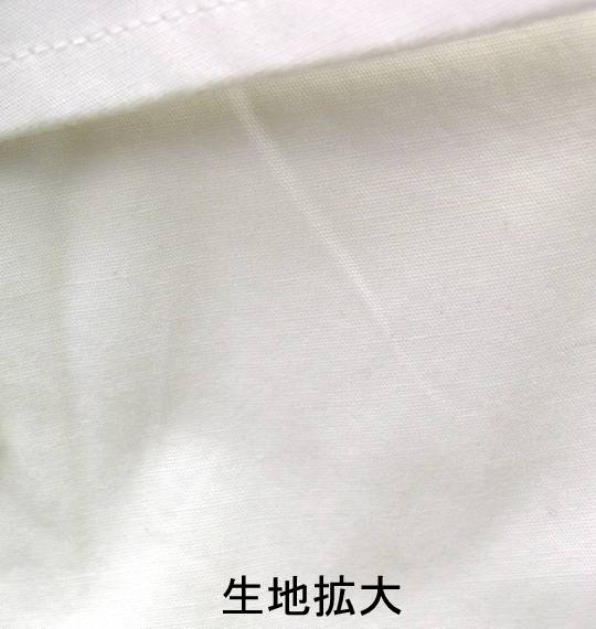  オープンシャツ オフホワイト