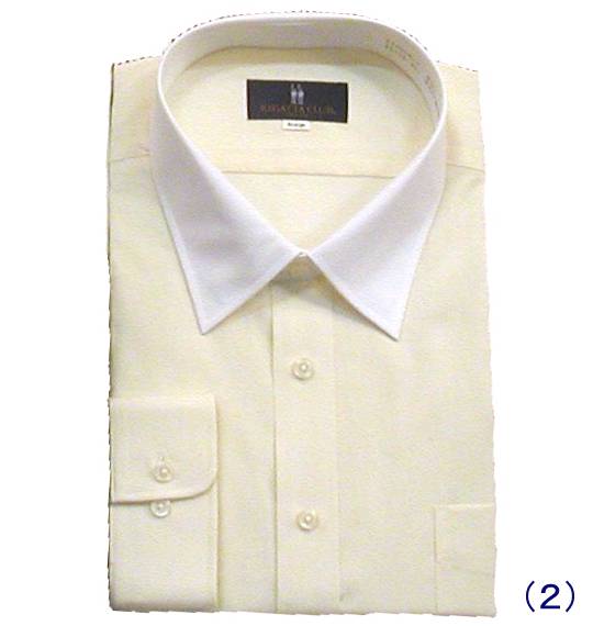 REGATTA  セミワイドクレリックシャツ（長袖） ブルー