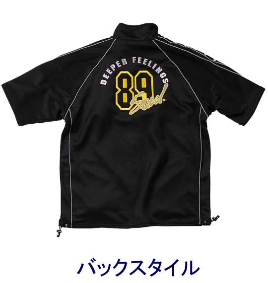 SOUL  ジャージセット（半袖） ブラック