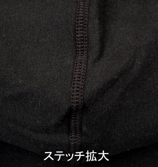 MANCHES フルジップパーカートレーナー ブラック