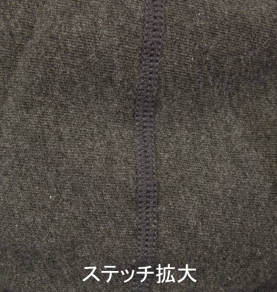 MANCHES フルジップパーカートレーナー チャコールグレー