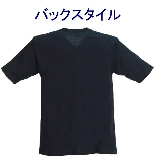  VTシャツ3枚パック ブラック