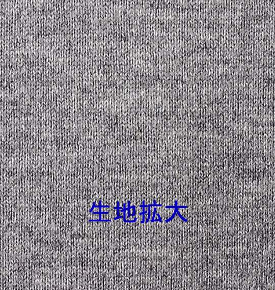 MANCHES クルーＴシャツ（半袖） モクグレー