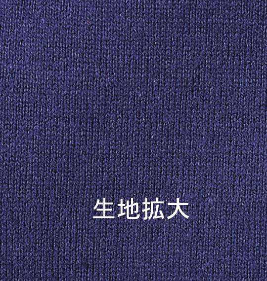 MANCHES クルーＴシャツ（半袖） ネイビー