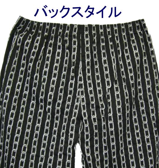 BODY ALIUE レスラーパンツ リンクス
