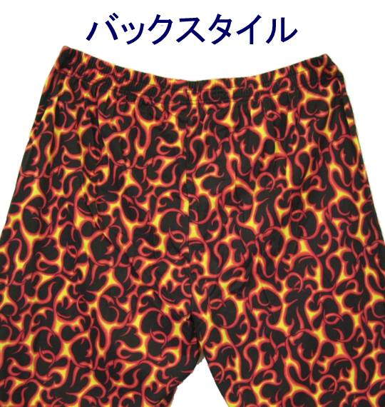 BODY ALIUE レスラーパンツ ファイヤー