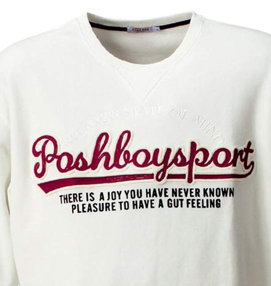 POSH BOY SPORT クルートレーナー オフホワイト