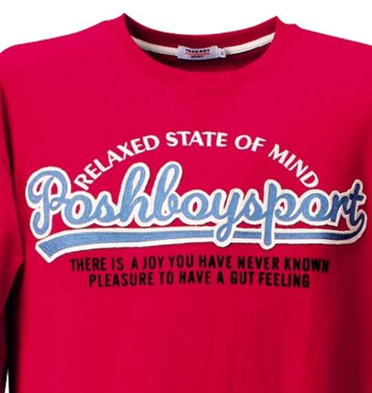 POSH BOY SPORT クルートレーナー ワインレッド