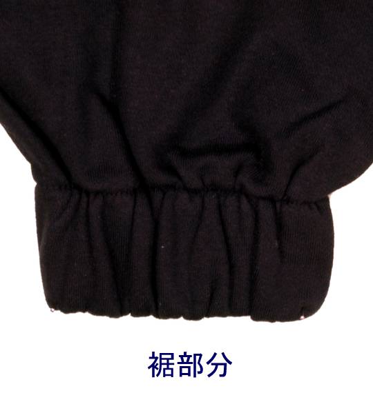 PERSONS PERSONS スウェットパンツ ブラック