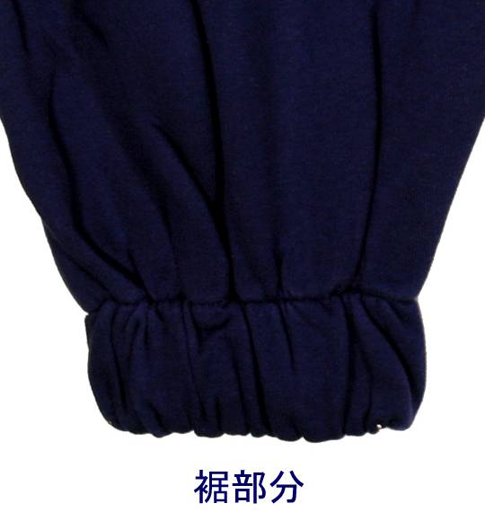 PERSONS PERSONS スウェットパンツ ネイビー