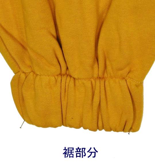 PERSONS PERSONS スウェットパンツ カラシ