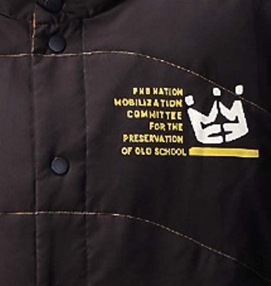 PNB NATION ダウンベスト ブラウン