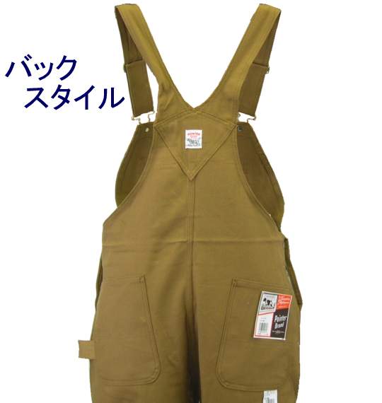 POINTER オーバーオール ブラウン